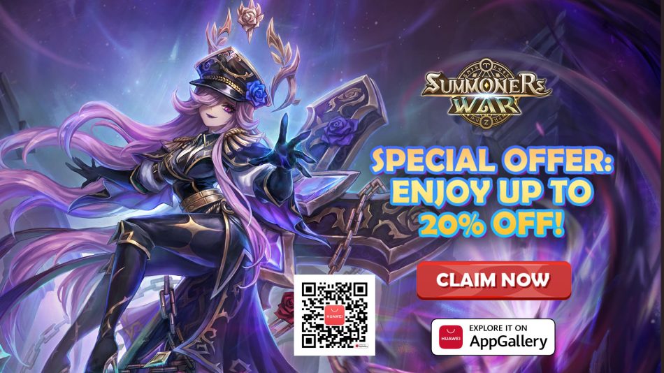 AppGallery Campaigns